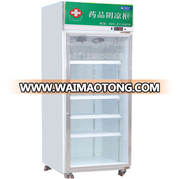 drug storage vaccine pharmaceutical medical fridge/New Arrival medical single door refrigerator portable small mini Car Fridge